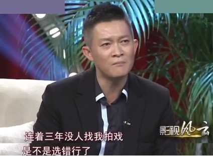 郭靖宇和杨志刚的关系（郭靖宇杨志刚个人资料）