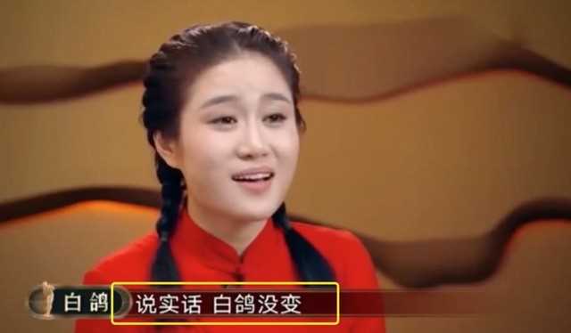 刘亮白鸽离婚原因（草根夫妻白鸽和刘亮婚姻感情史）