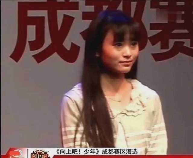 鞠婧祎整容前后对比（鞠婧祎17岁原生脸再遭质疑）