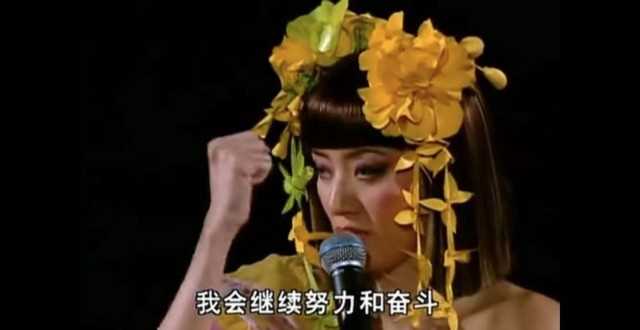 梅艳芳最后一场演唱会（梅艳芳最后一场告别演唱会）