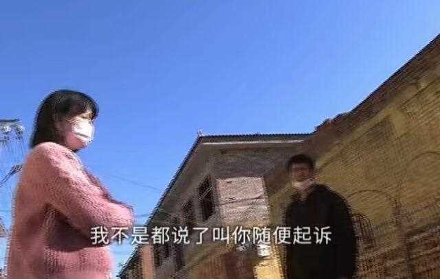 女子二婚去领证发现丈夫是亲妹夫 真相竟是亲妹妹拿自己身份证结婚