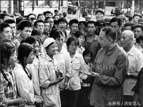 1976年，唐山大地震时候的华国锋,1976年，唐山大地震时候的华国锋