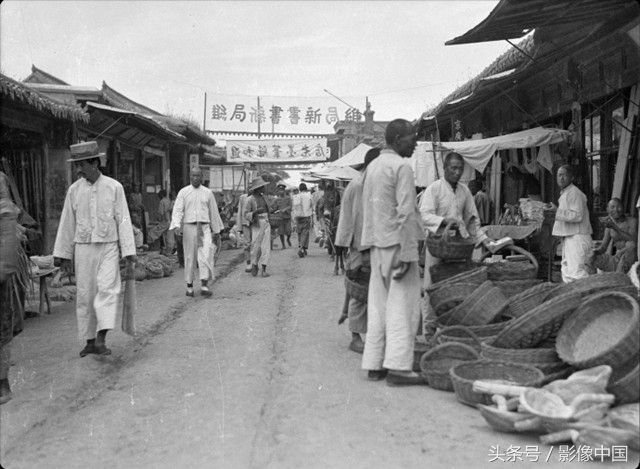 别说穿越好，看1931美国人拍摄的中国普通小县城、市民,别说穿越好，看1931美国人拍摄的中国普通小县城、市民