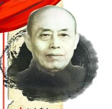 高文华