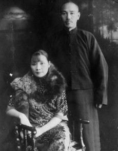 蒋介石与宋美龄结婚 新郎40新娘30.证婚人大学院院长蔡元培