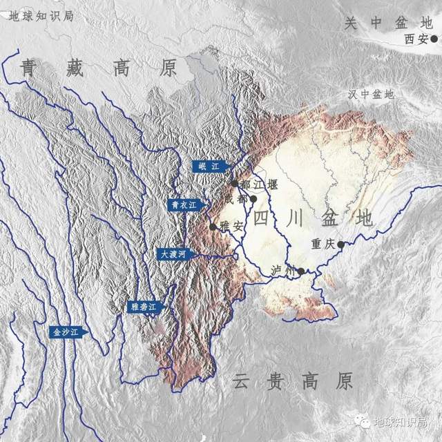 谁改变了四川？| 地球知识局