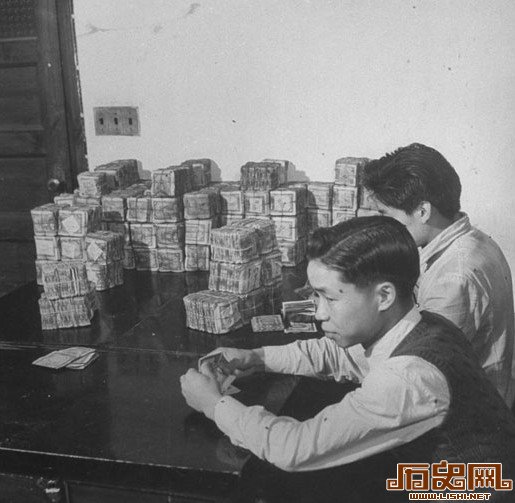 揭秘1945年民国通货膨胀奇景