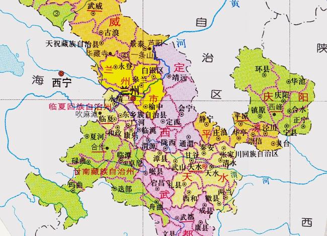 甘肃省的区划变动，12个地级市之一，兰州市为何有8个区县？