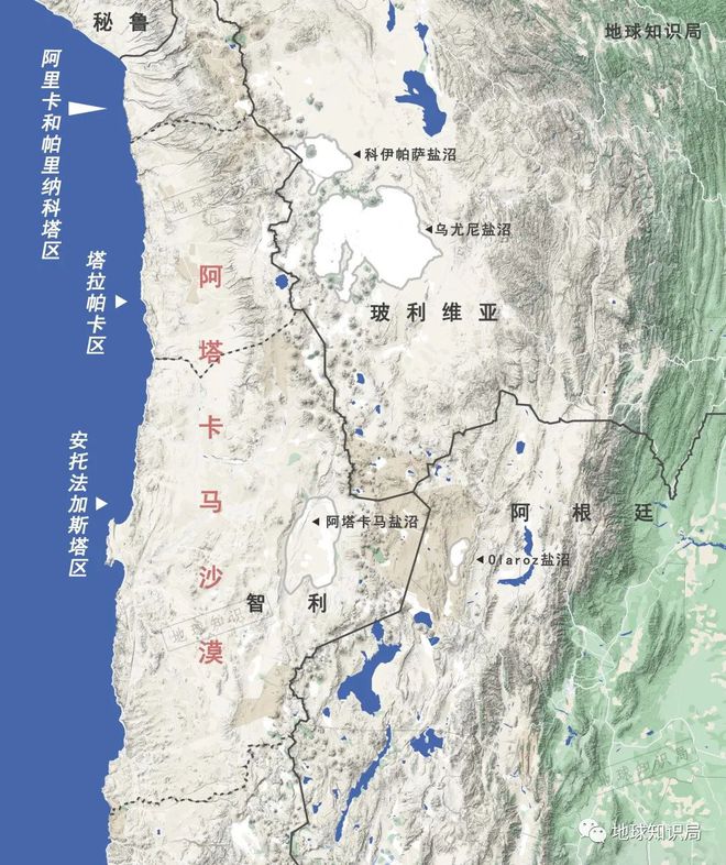 这三个国家，为了肥料打起来了｜地球知识局