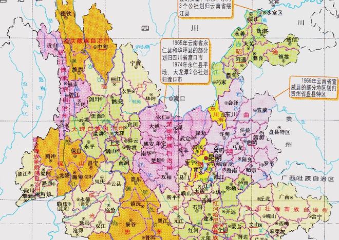 云南与四川的区划变动，四川省的7个县，为何划入了云南省？