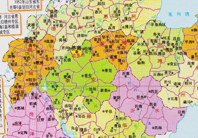 山东省的区划变迁，1956年，山东省为何撤销了20多个县？