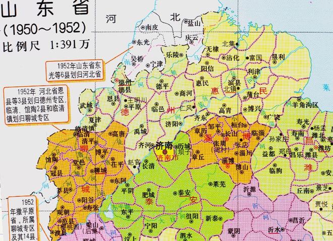 山东省的区划变动，16个地级市之一，德州市为何有11个区县？