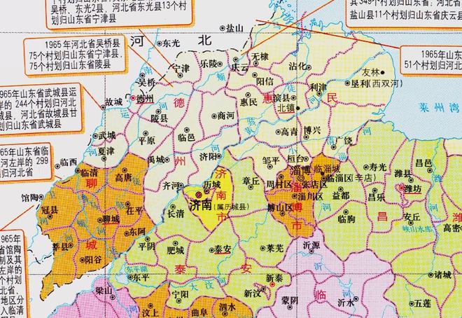 山东省的区划变动，16个地级市之一，德州市为何有11个区县？