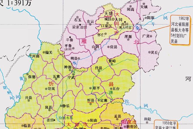 山西省的区划变动，11个地级市之一，大同市为何有10个区县？