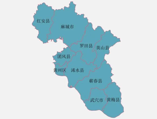 湖北省的区划变动，12个地级市之一，黄冈市为何有10个区县？