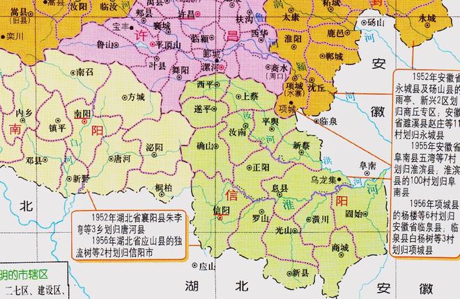 河南省17个地级市之一，信阳市主城区，为何位于全市的边缘？