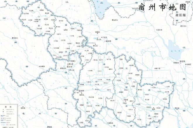 安徽省的区划变动，16个地级市之一，宿州市为何有5个区县？