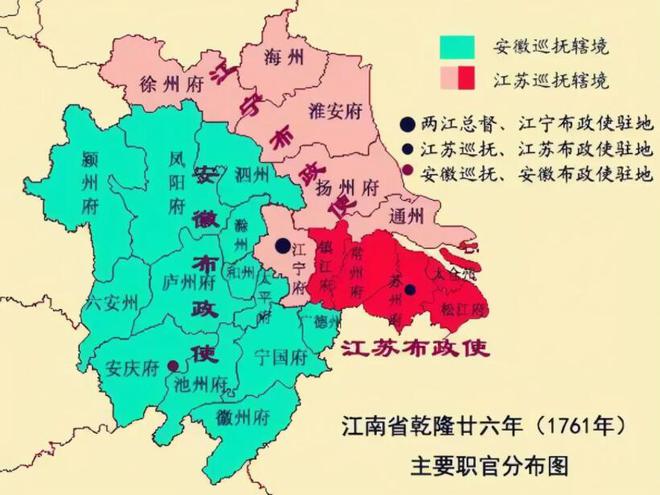 安徽省的区划变动，16个地级市之一，宿州市为何有5个区县？