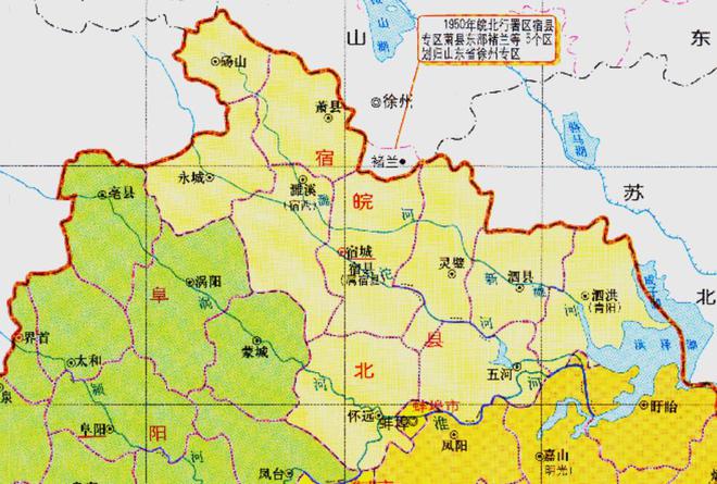 安徽省的区划变动，16个地级市之一，宿州市为何有5个区县？