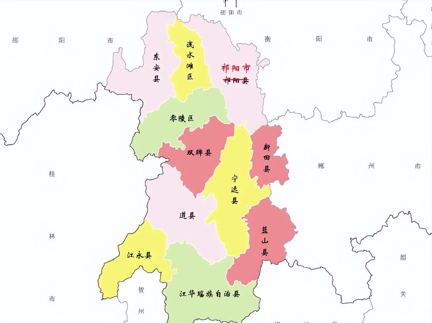 湖南省的区划变动，13个地级市之一，永州市为何有11个区县？