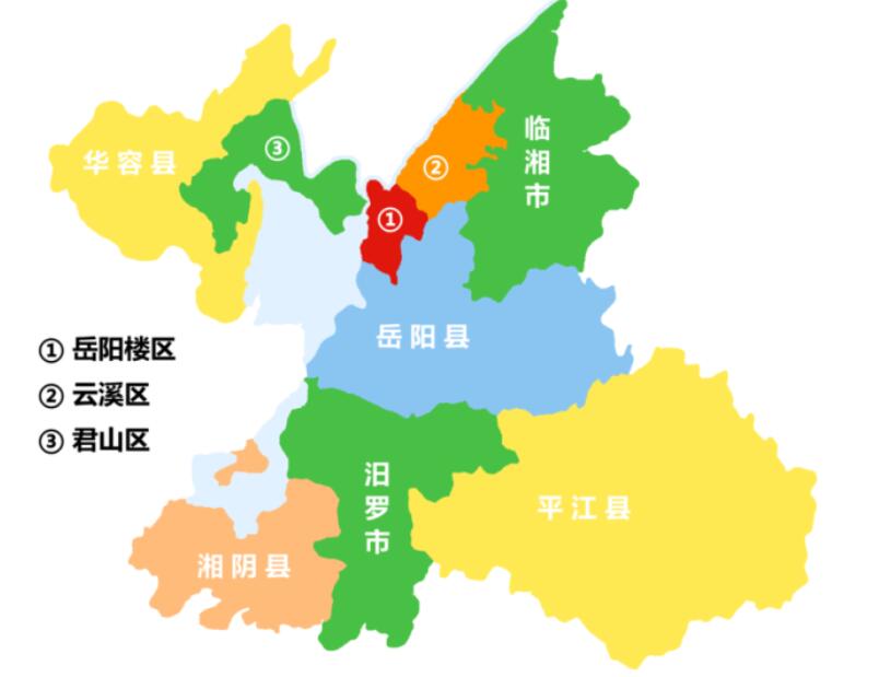 湖南省的区划变动，13个地级市之一，岳阳市为何有9个区县？