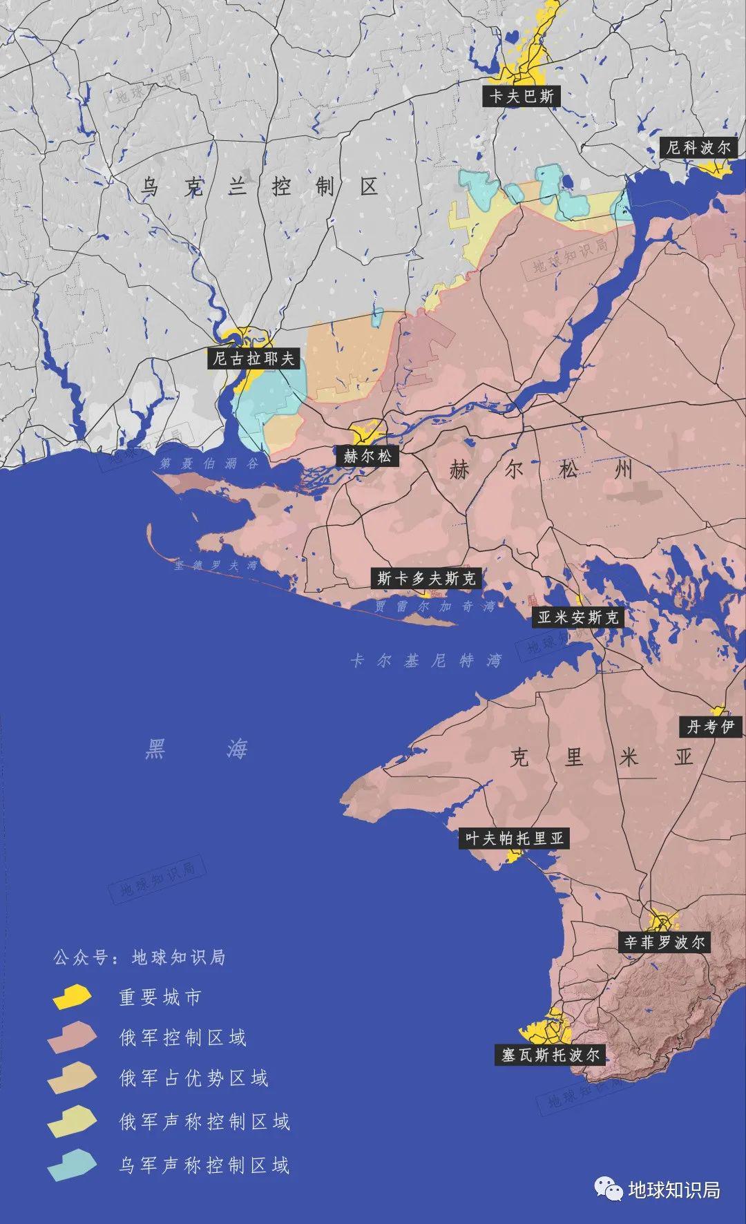 这个占领区，要整个并入俄罗斯 ｜地球知识局