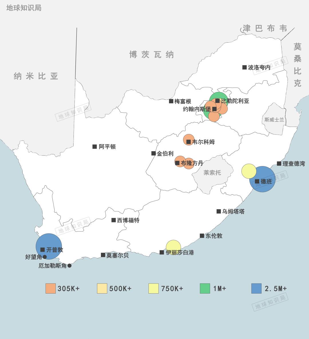 南非洪灾，非常严重｜地球知识局