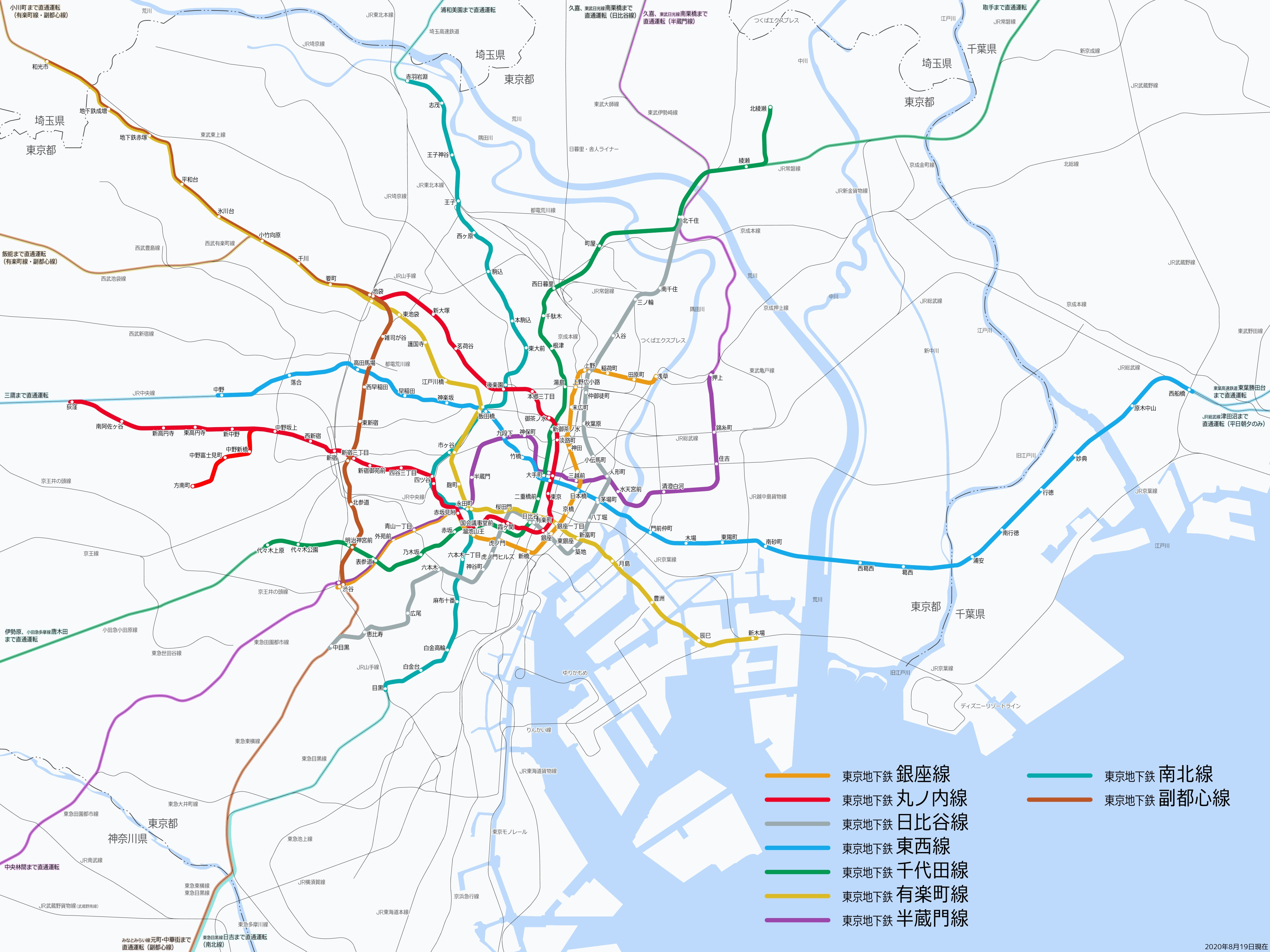 东京是如何走到今天这一步的？｜地球知识局