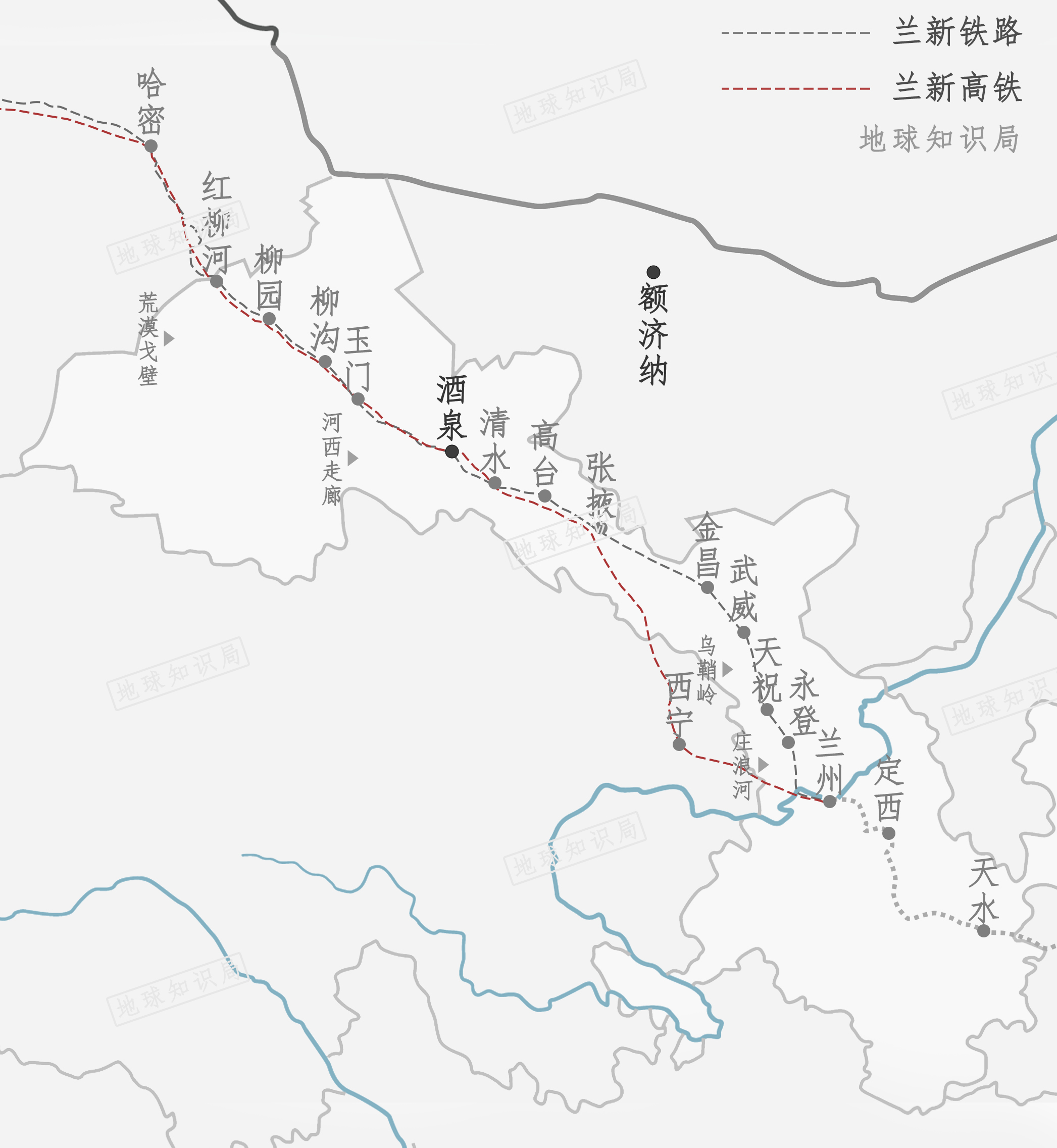 63年了，西北这条军用通道有了新动向！｜地球知识局