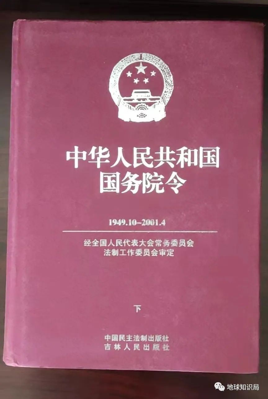 真的假的！四川和西藏之间撤销了一个省份？｜地球知识局