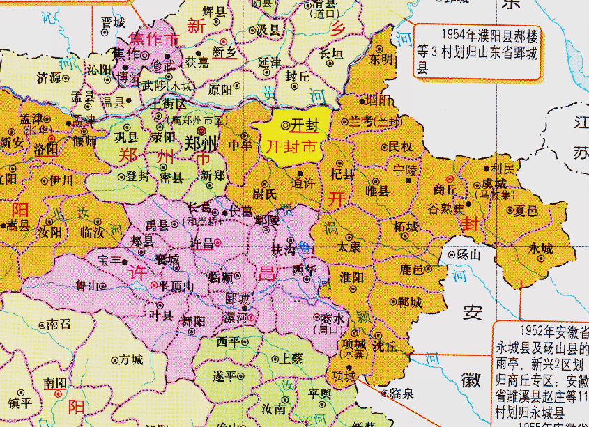 河南省的鹿邑县，两个地级市反复较量，为何分给了周口市？