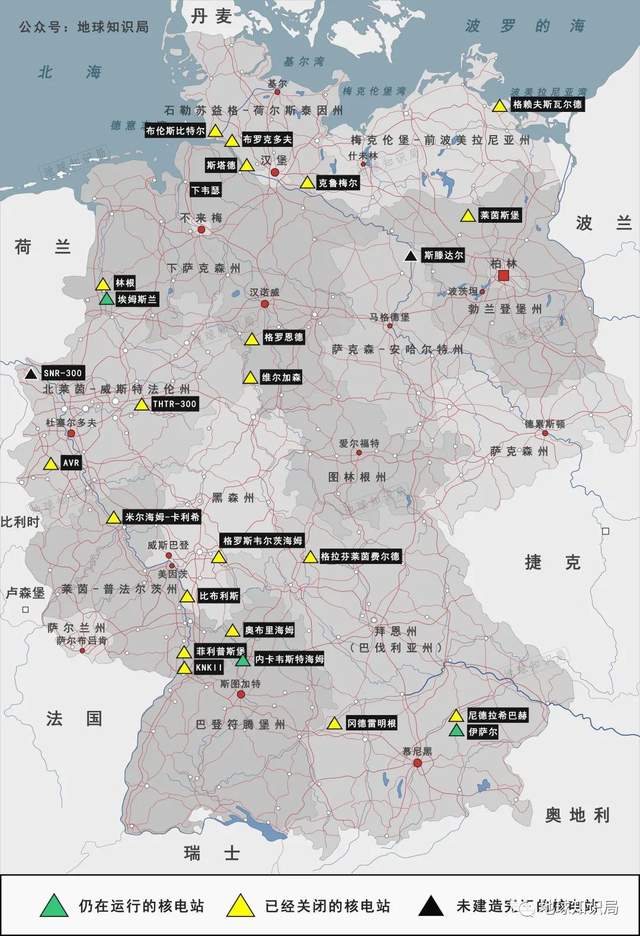 德国，再苦一苦自己？ | 地球知识局