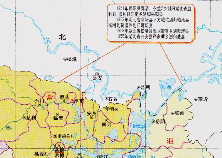 湖北与湖南的辖区调整，湖北省90多个乡村，为何划归了湖南省？