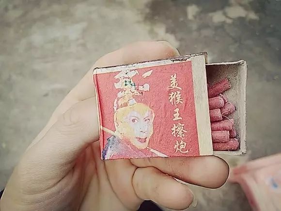 二十年前的春节才叫过年，现在充其量只能算放假