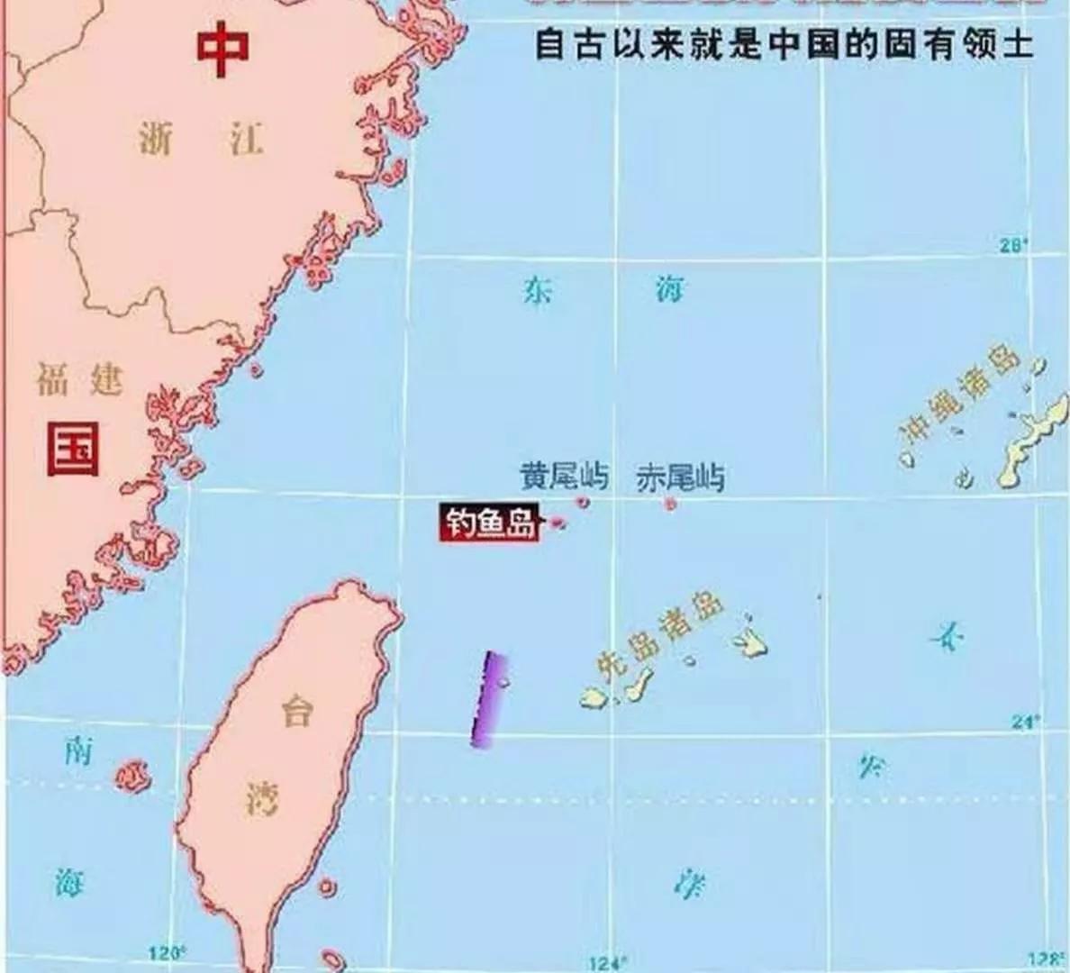 钓岛海域爆发对峙？日本派船阻碍我方之后，我海警船搭载火炮开拔