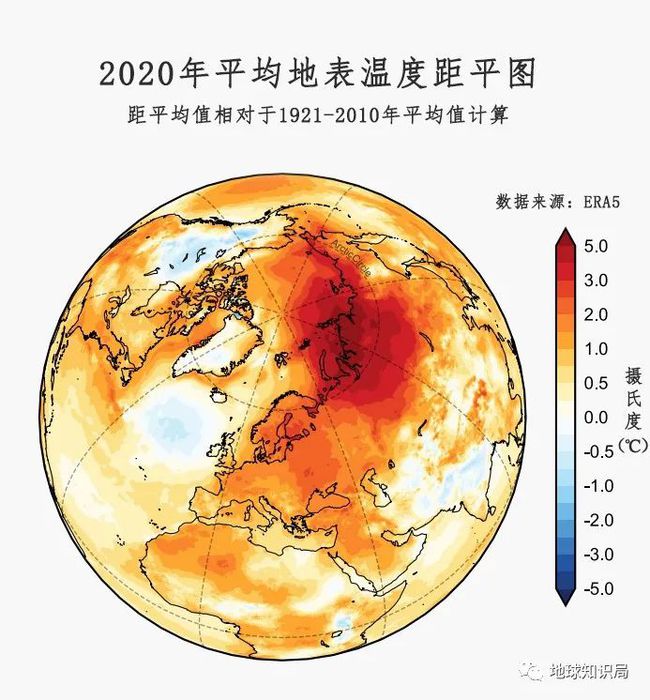 谁能毁掉欧洲？｜地球知识局