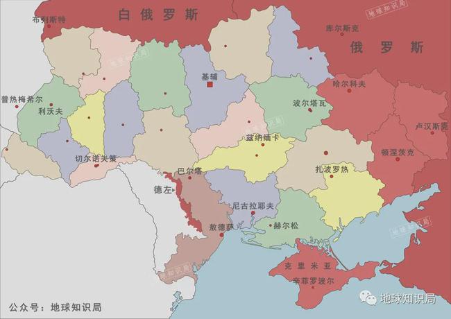 乌克兰，卖国无门｜地球知识局