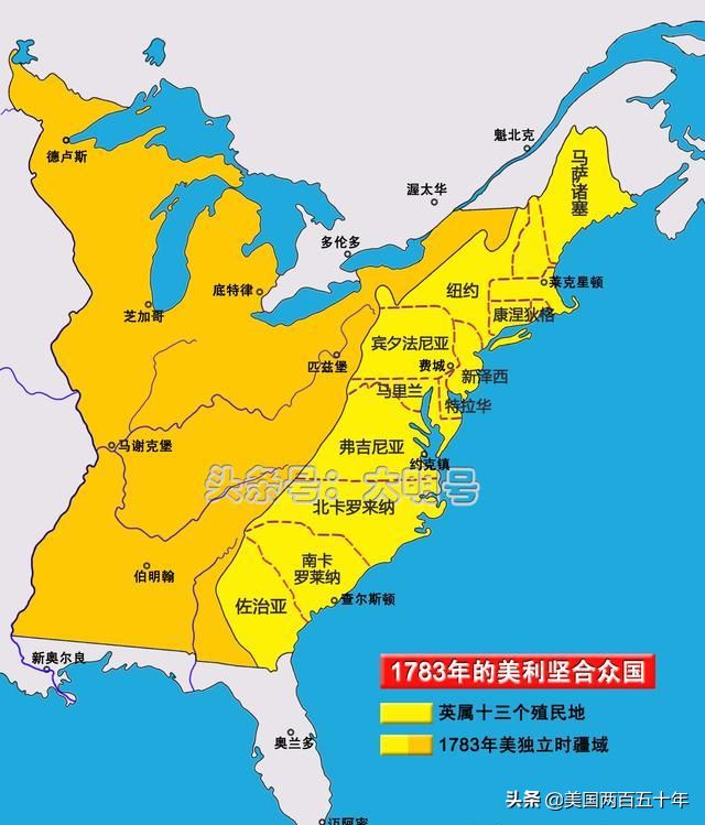 制宪会议：危机重重邦联条例难以治国，追求独立美国国父轮番登场