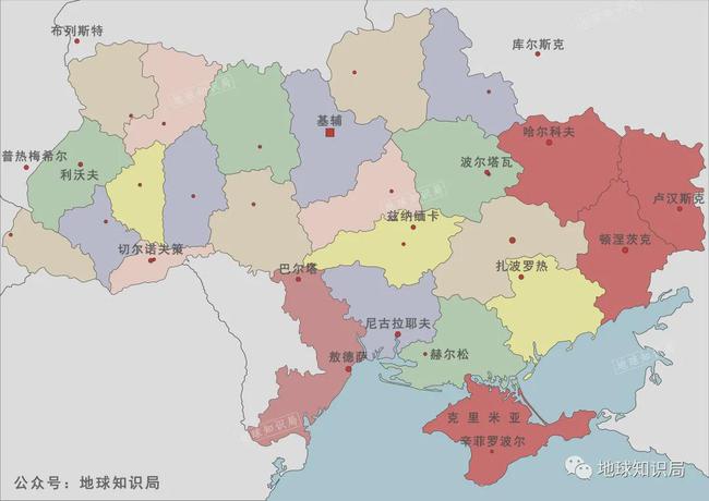 乌克兰，卖国无门｜地球知识局