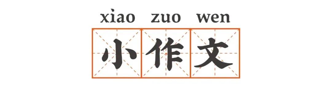 王力宏事件中的硬核梗与“力宏词典”！