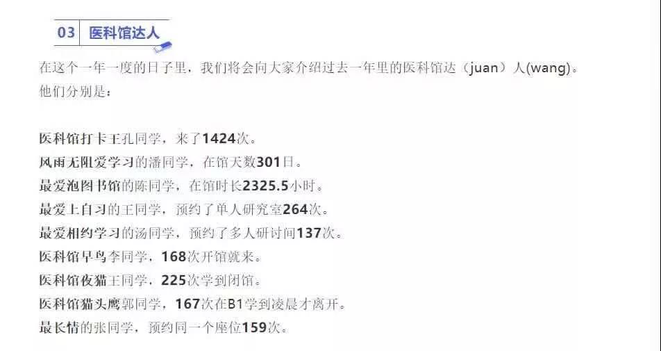 今年考研人数突破457万，真相触目惊心：最可怕的，是你以为学历是废纸