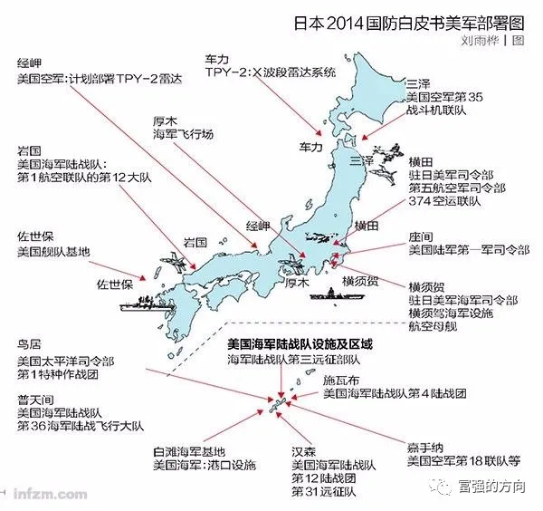 罗富强：美国若在南海、台海与中国开战一定会连底裤都输掉