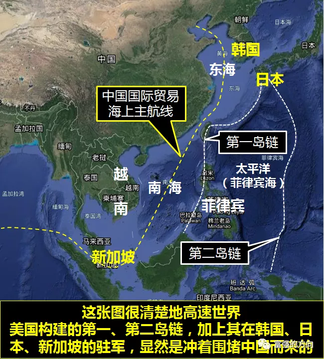 罗富强：美国若在南海、台海与中国开战一定会连底裤都输掉