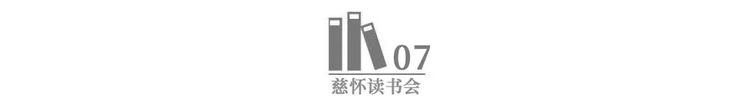 疫情52天，逝者3162人，中国那些不为人知的经历