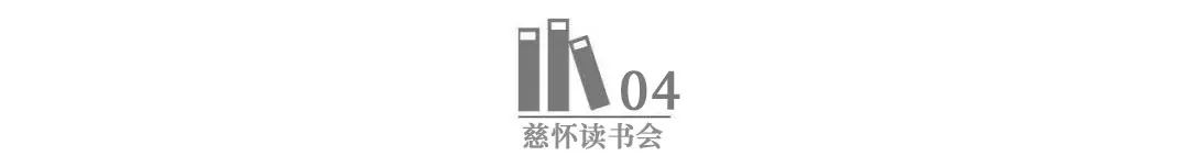 疫情52天，逝者3162人，中国那些不为人知的经历