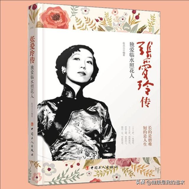 当代文学10大作家排名（中国现当代文学作家及代表作）