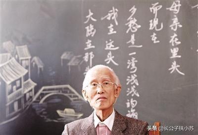 中国近现代史上文笔最好的十位作家是谁画的（中国近现代史最著名的十大作家是谁）