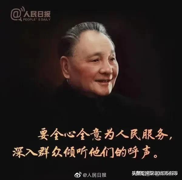 中国近代著名人物有哪些作品（中国近代著名人物有哪些名字）