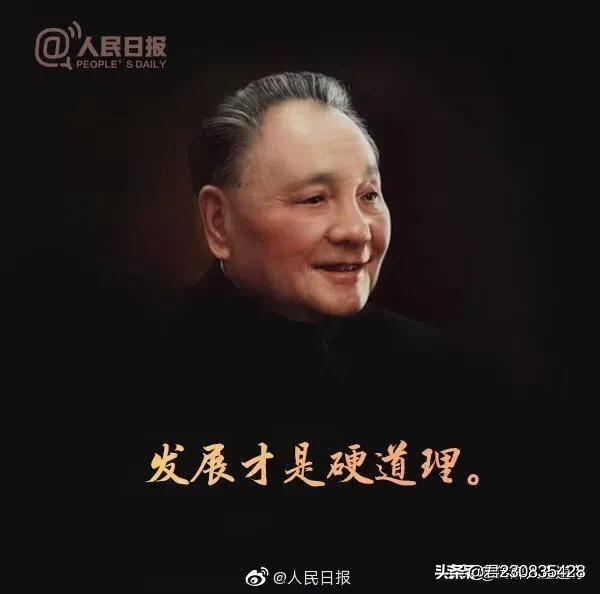 中国近代著名人物有哪些作品（中国近代著名人物有哪些名字）