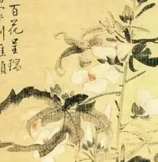 李方膺有哪些关于竹子的作品？创作于何时？